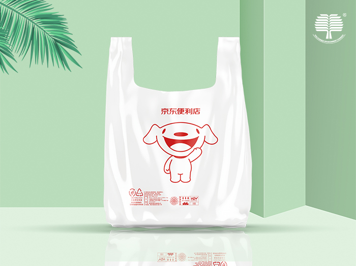 2可降解购物袋.jpg