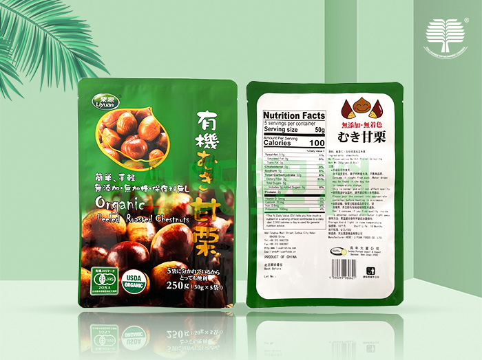 食品包装袋2.jpg