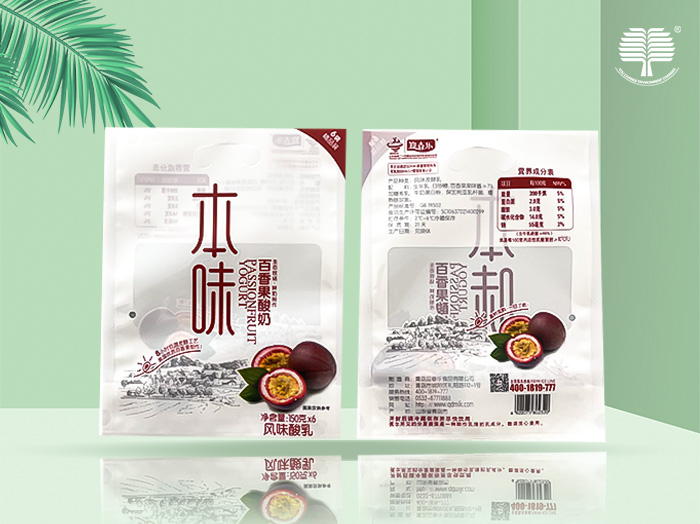 食品袋包装袋2.jpg