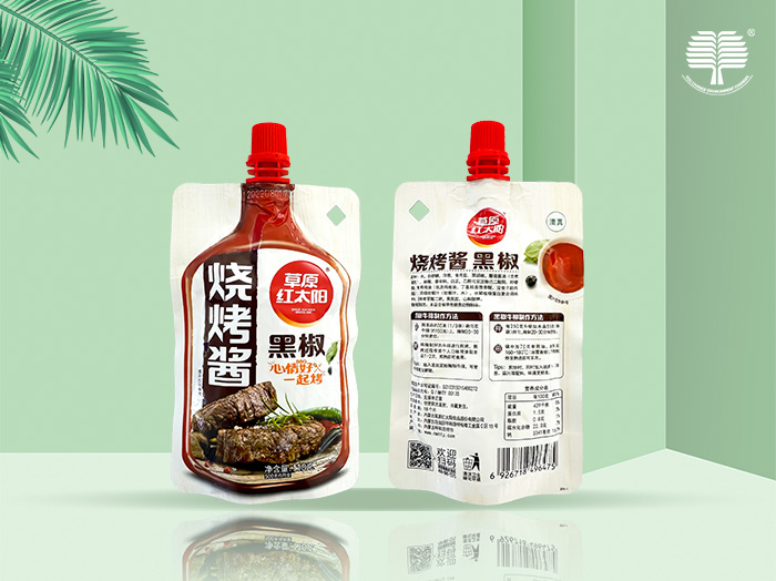 Composite packaging bag